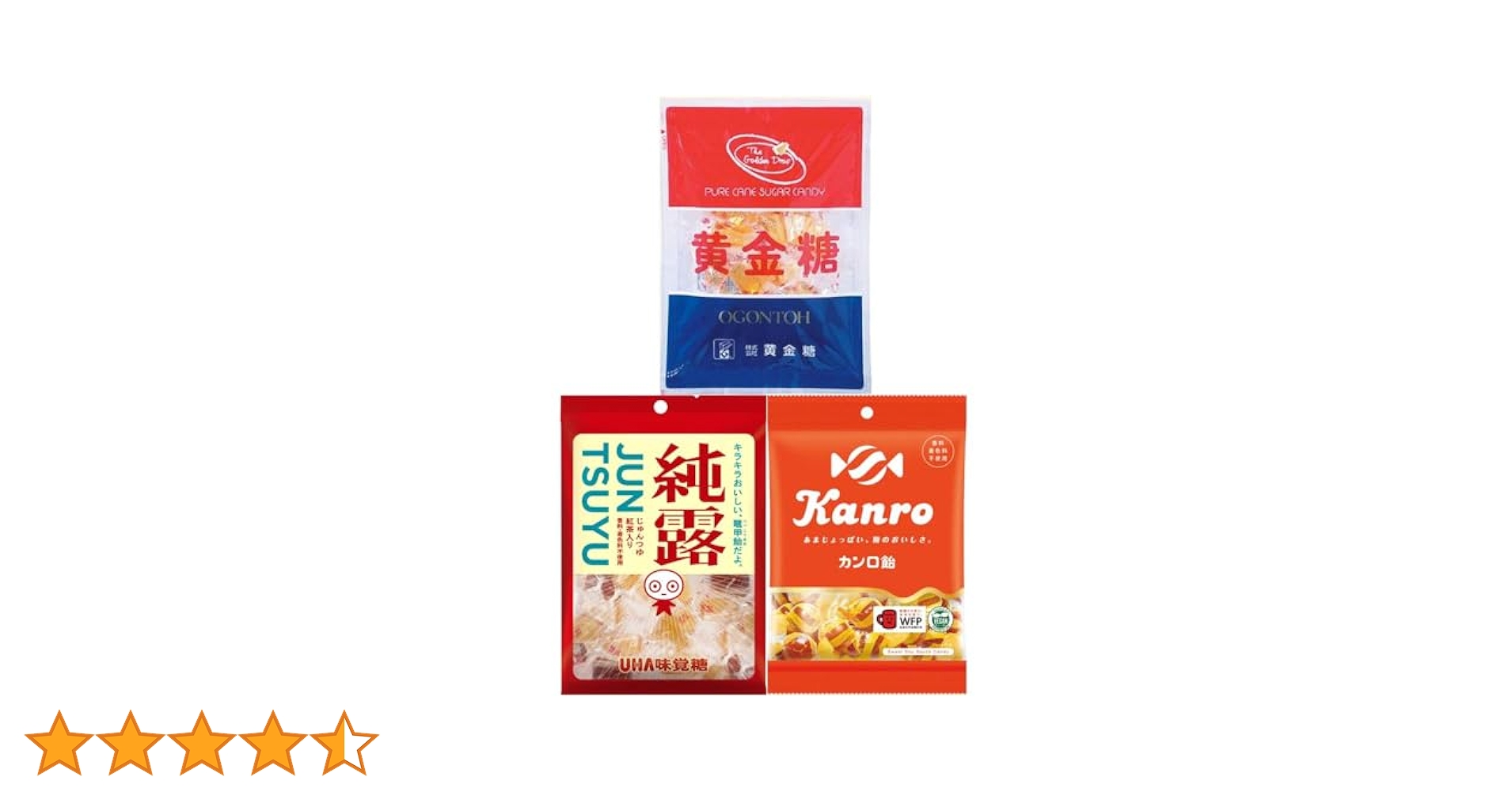 Amazon.co.jp: 懐かしい飴シリーズ3種類 (黄金糖・純露・カンロ